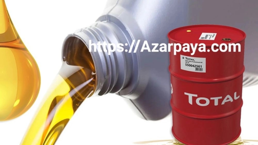 قیمت و خرید روغن حرارتی توتال در بازار تهران