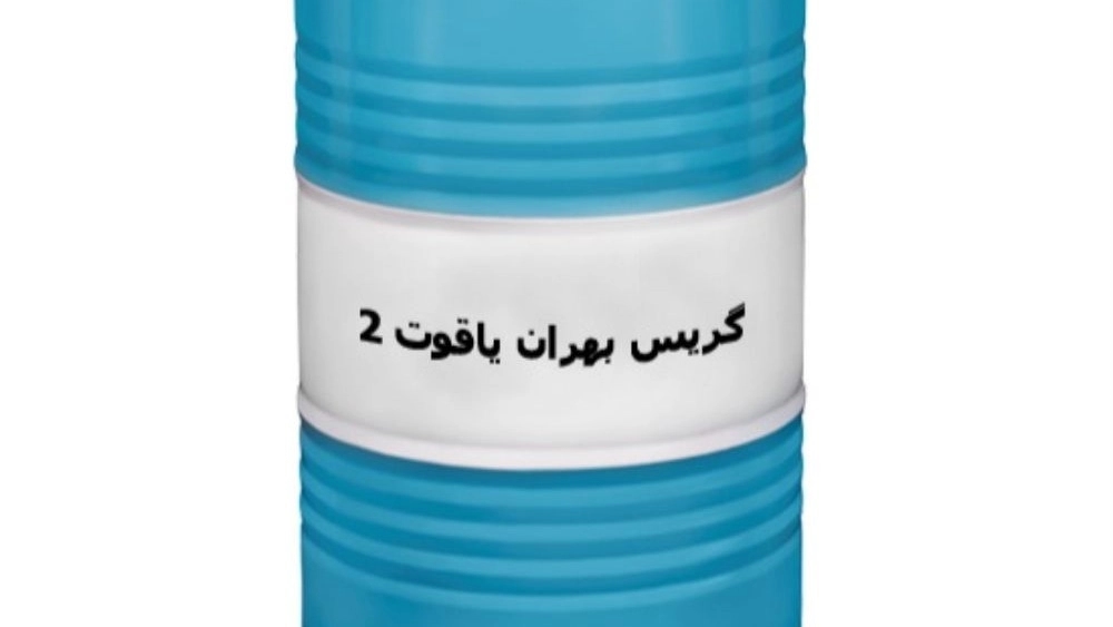سعر شراء وشروط تصدير شحم بهران ياقوت 2 من مورد موثوق