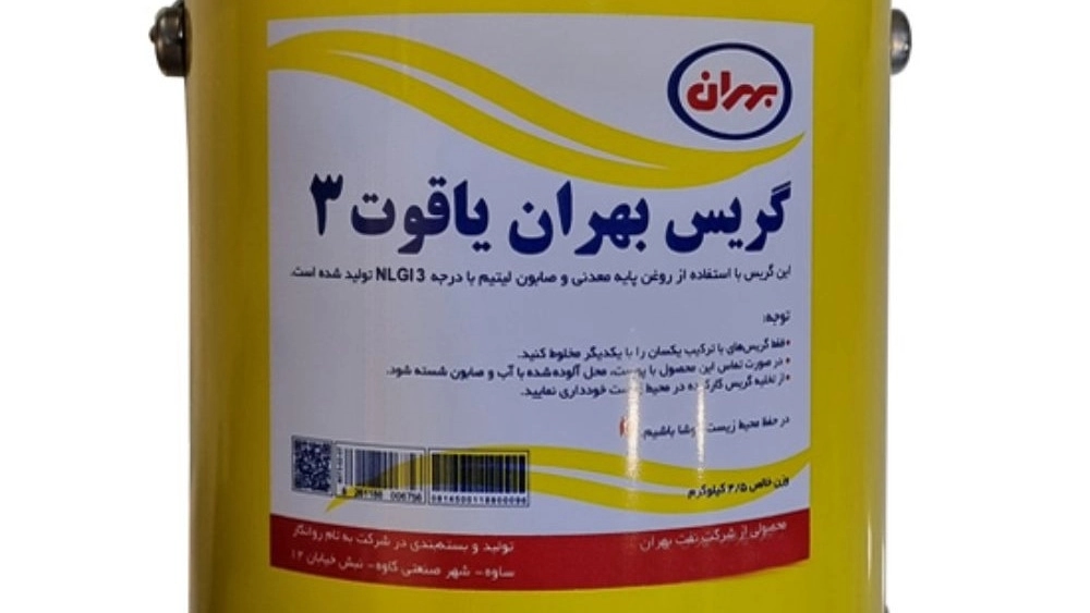 جريس باهان ياقوت 3 مراجعة الخبراء لأسعار البيع والشراء بالجملة الصناعية