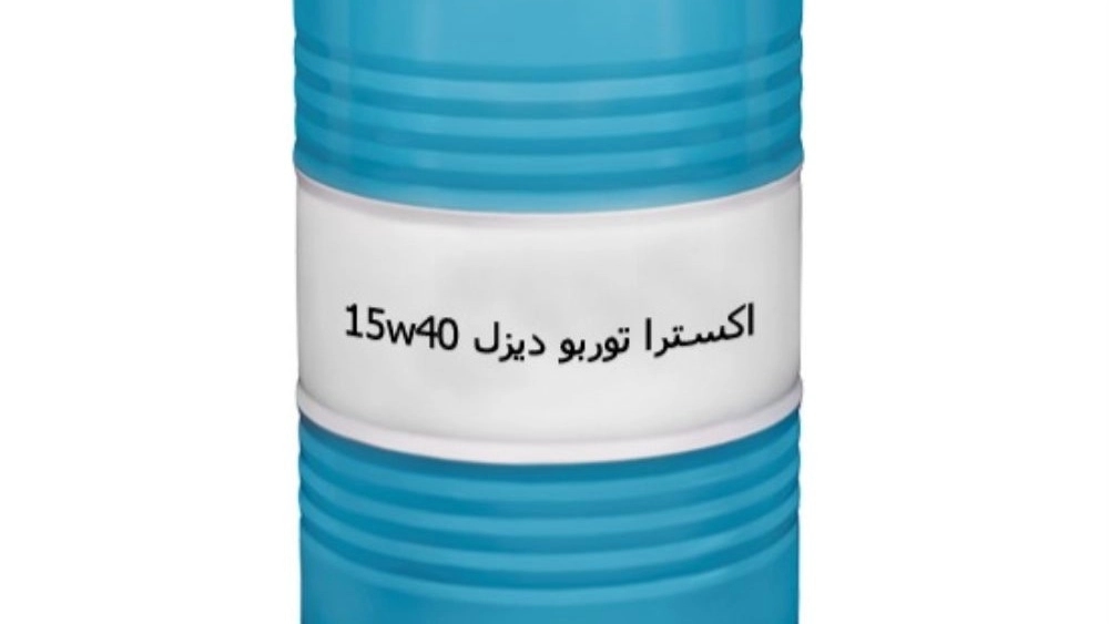 سعر شراء التصدير للديزل التوربيني الإضافي 15W40 في السوق العالمية ودليل الاختيار