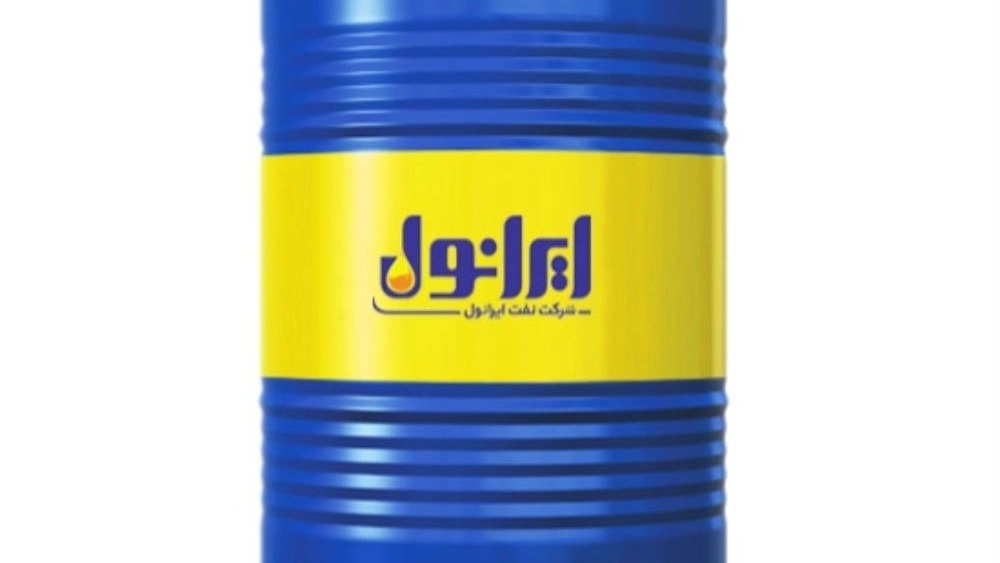 فروش عمده روغن ایرانول 17000 20W50 در تهران با توزیع مطمئن فروش عمده روغن ایرانول 17000 20W50 در تهران با توزیع مطمئن