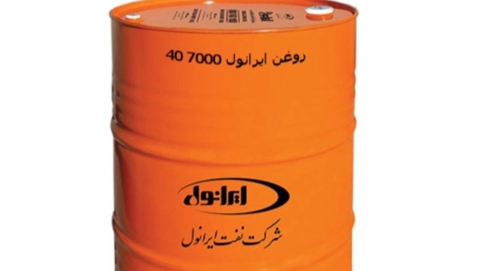 Tahran, Azarpaya şirketinde Iranol 40-7000 alış satış fiyatı