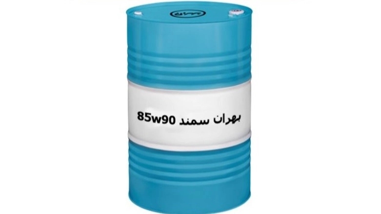 دليل شامل لاختيار وشراء زيت بهران سمند 85w90 في طهران؛ ضمان صحة علبة التروس