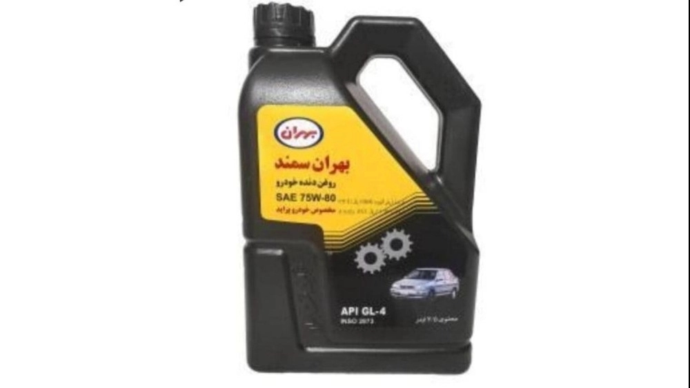 خرید روغن دنده بهران سمند 75W80 GL-4 مخصوص پراید در تهران
