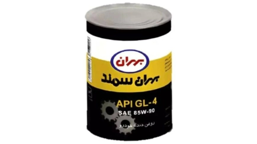 خرید روغن گیربکس بهران مدل SAE 85W90 یک لیتری  قیمت صادراتی ویژه