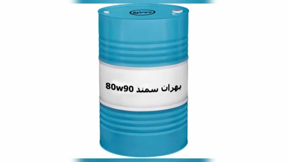 راهنمای خرید و فروش روغن بهران سمند 80w90 در تهران