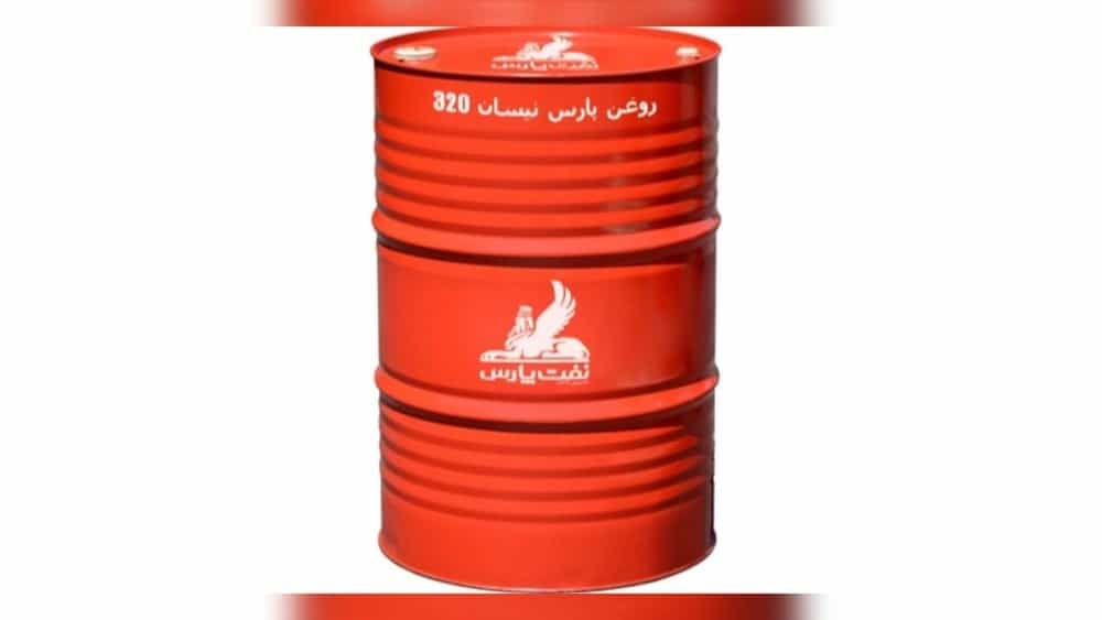 دليل شامل لتوفير مبيعات وتصدير زيت نيسان 320 في طهران