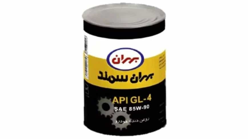 خرید روغن گیربکس بهران مدل SAE 85W90 یک لیتری  قیمت صادراتی ویژه