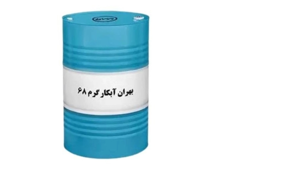 Behran Abkar Gram 68 yağı alım satımı Behran Abkar Gram 68 yağı alım satımı