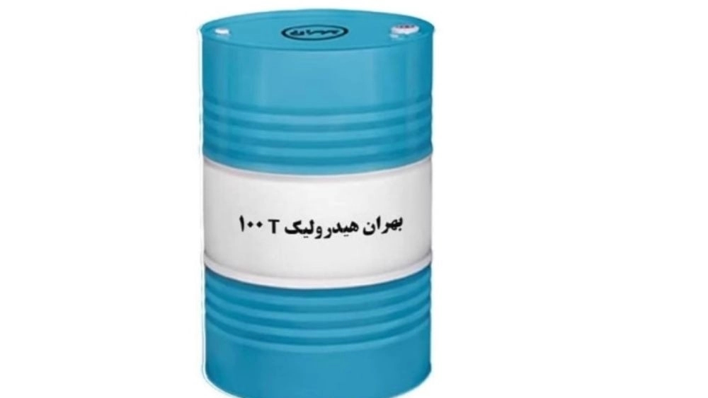 قیمت خرید عمده روغن بهران هیدرولیک T 68 برای صادرات و تجارت جهانی قیمت خرید عمده روغن بهران هیدرولیک T 68 برای صادرات و تجارت جهانی